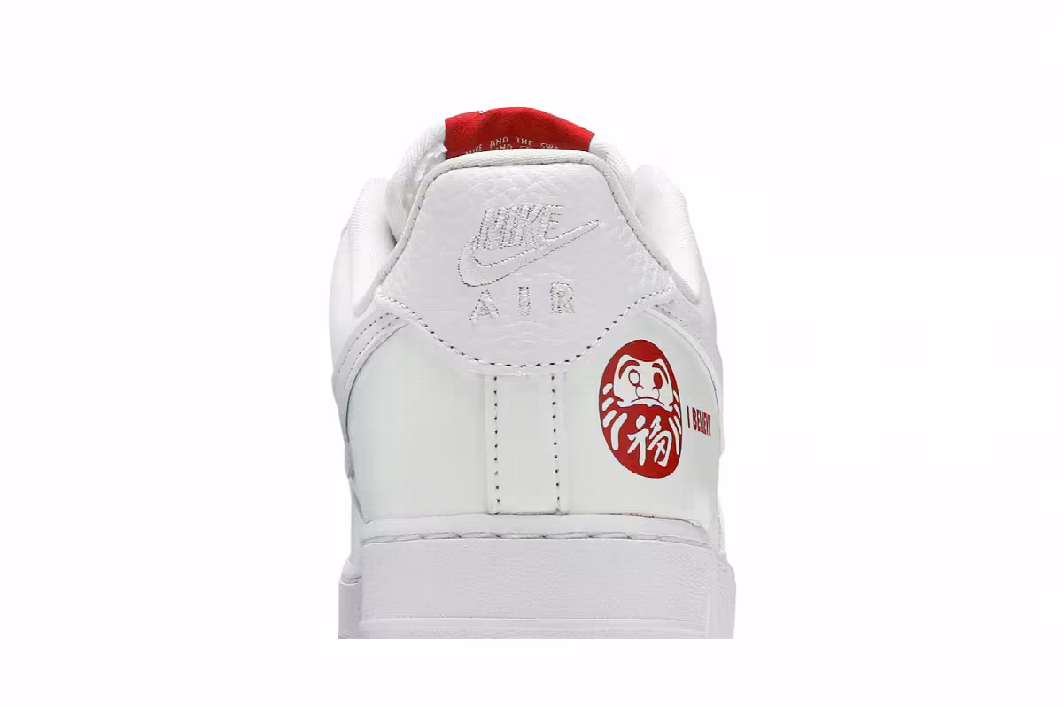 Nike Air Force 1 Low I Believe Daruma, view 8