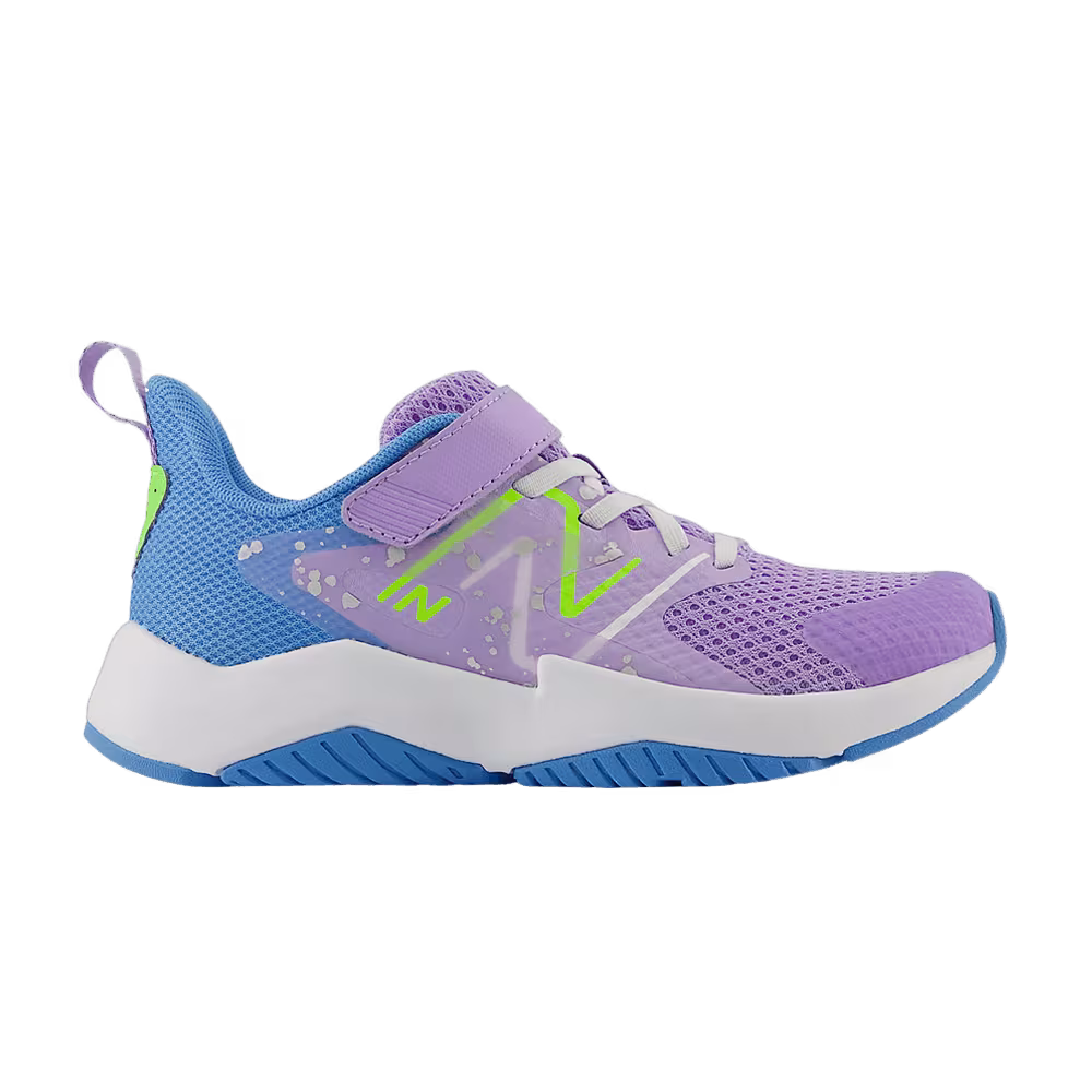 New Balance Rave Run v2 Bungee Lace Top Strap Big Kid Paint Splatter Pack - Lilac Glo Blue Pixel Green