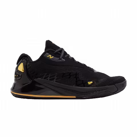 New Balance KAWHI 4 'Transcend Greatness'