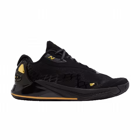 New Balance KAWHI 4 2E Wide 'Transcend Greatness'