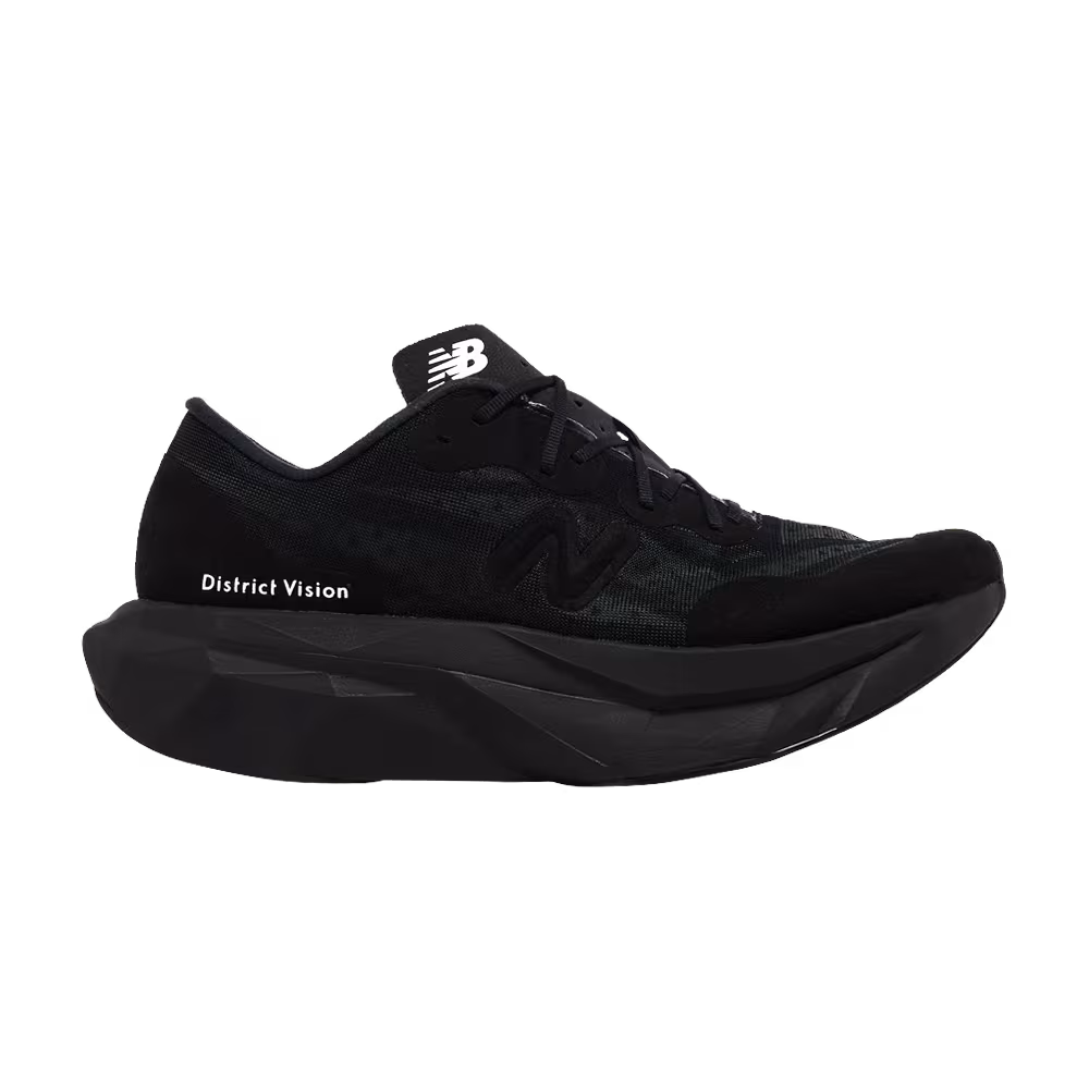District Vision x New Balance FuelCell SuperComp Elite v4 Black