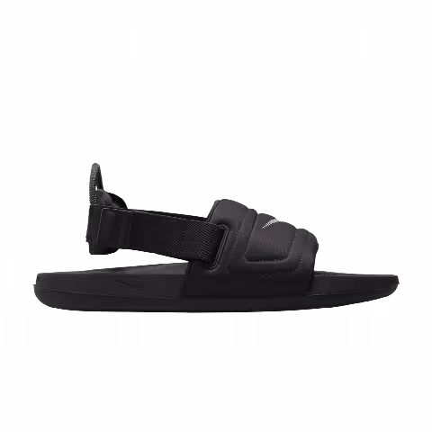 Nike Offcourt EasyOn Slide 'Black White'
