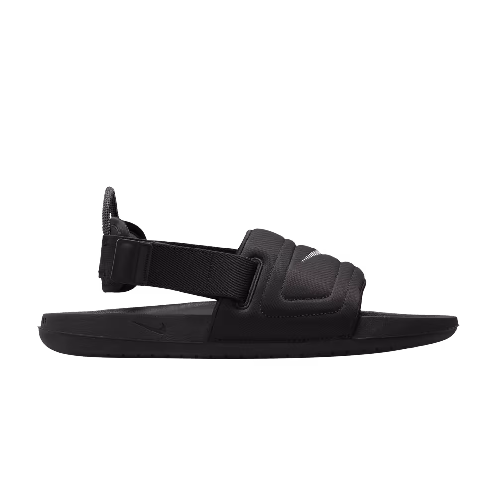 Nike Offcourt EasyOn Slide Black White