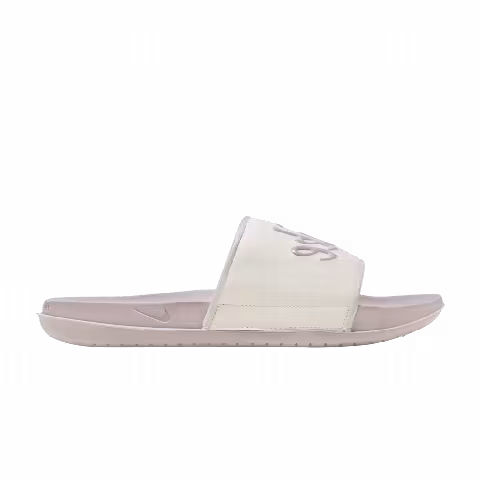 Nike Wmns Offcourt Slide 'Sail Platinum Violet'