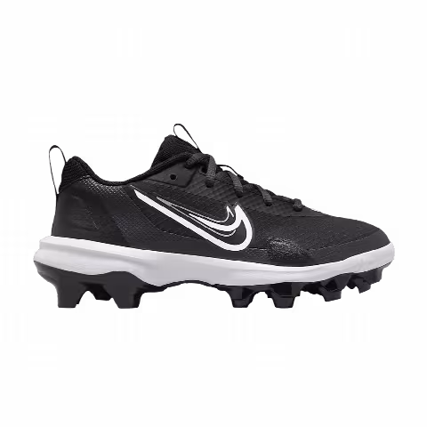 Nike Force Trout 9 Pro MCS GS 'Black/Anthracite/White'