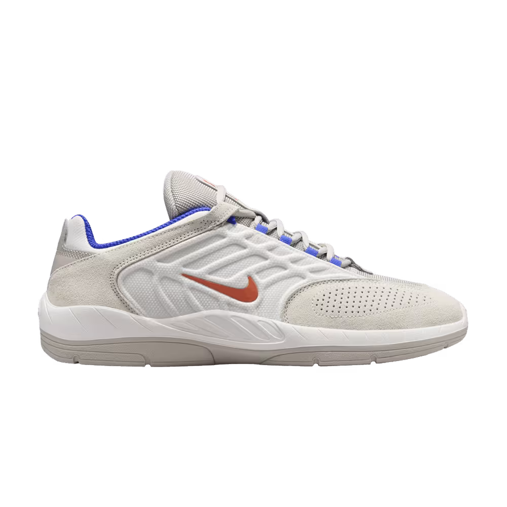 Nike Vertebrae SB Light Iron Ore Cosmic Clay