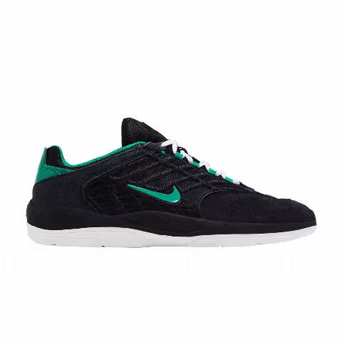 Nike Vertebrae SB 'Black Malachite'