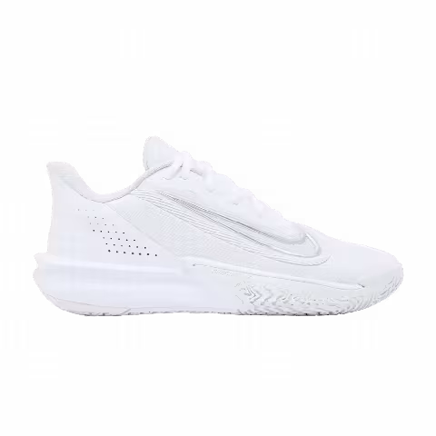 Nike Precision 7 'White Photon Dust'