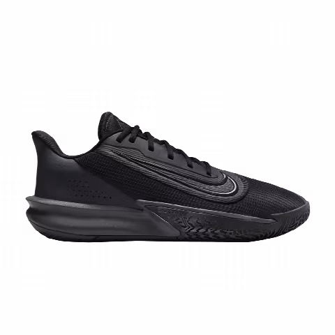 Nike Precision 7 'Black Anthracite'