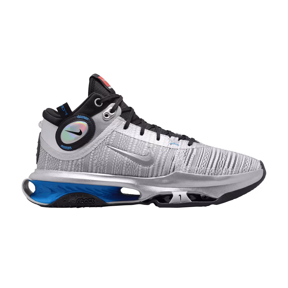 Nike Air Zoom GT Jump 2 EP All-Star