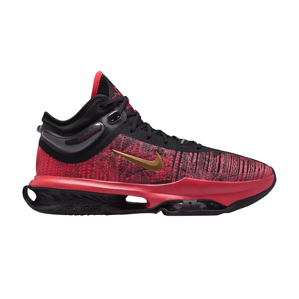 Shaedon Sharpe x Nike Air Zoom GT Jump 2 EP Canadian Roots