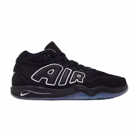 Nike Air Zoom GT Hustle 2 'All-Star'