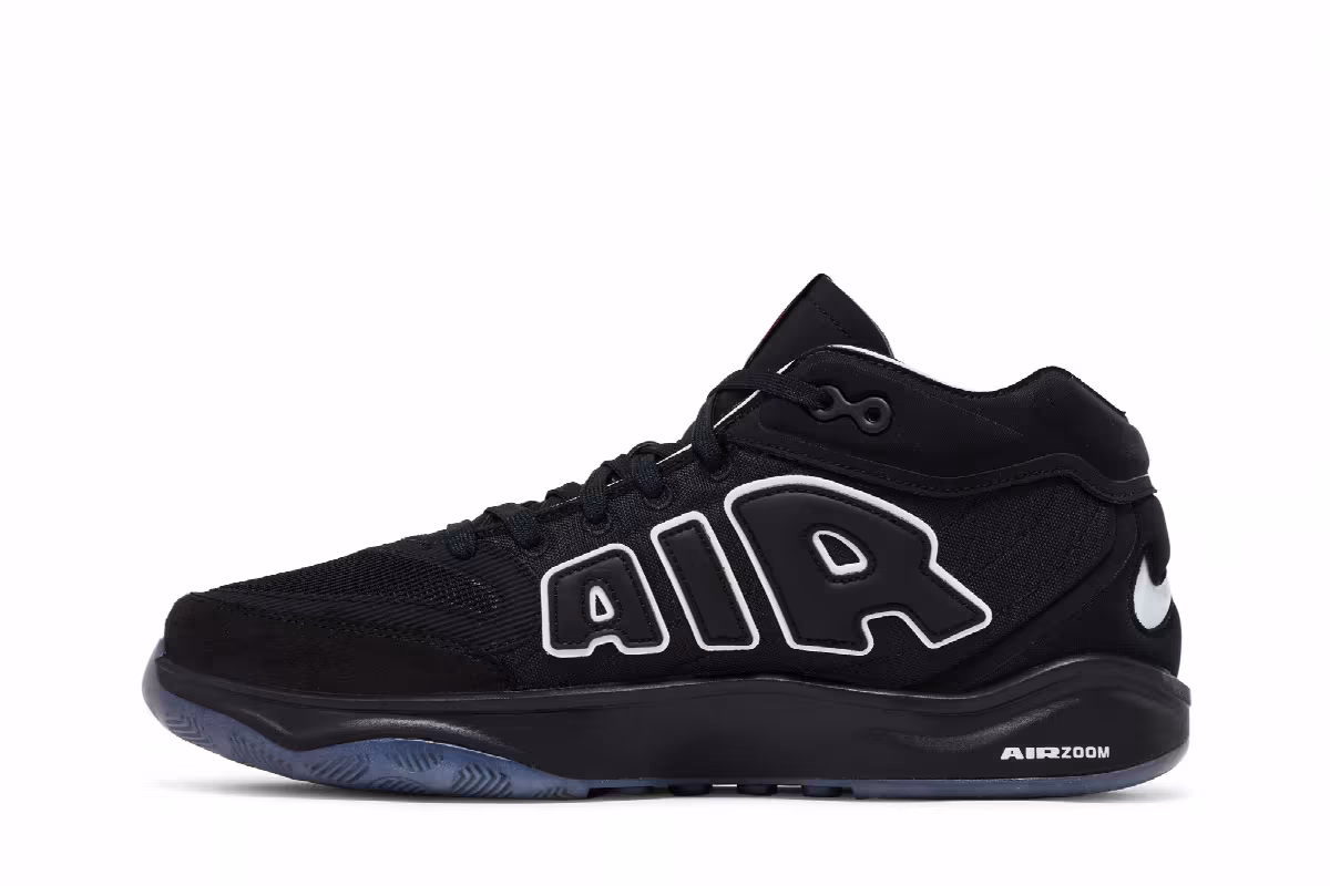 Nike Air Zoom GT Hustle 2 All-Star, view 4