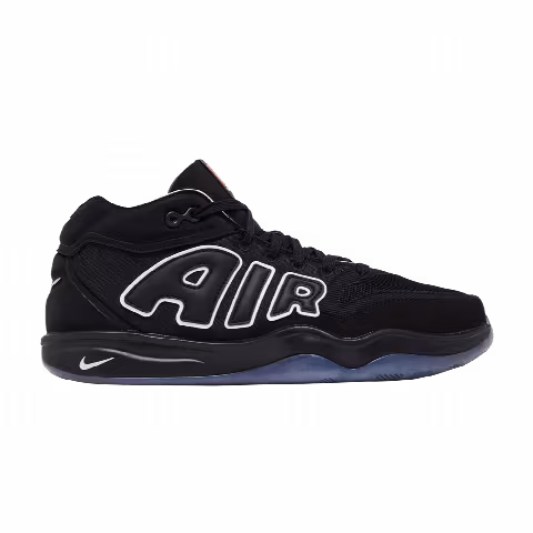 Nike Air Zoom GT Hustle 2 EP 'All-Star'