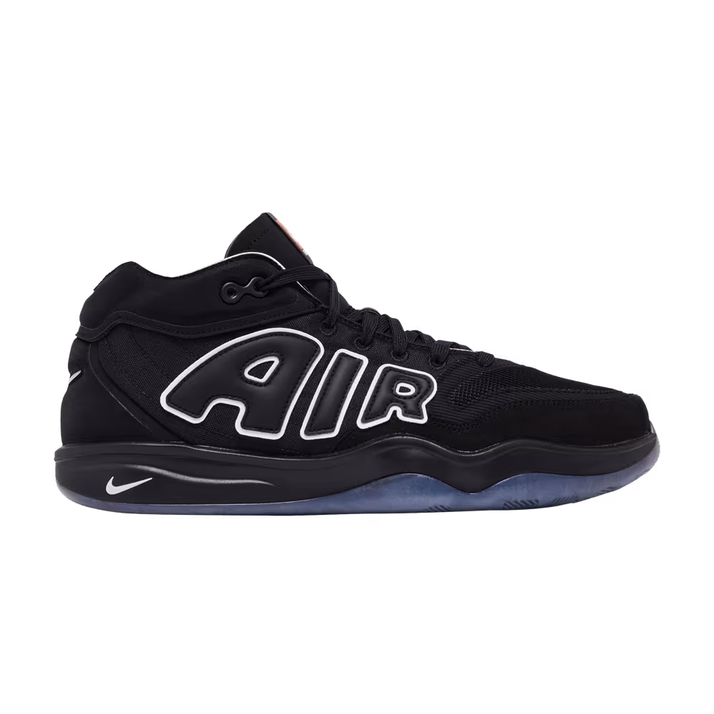Nike Air Zoom GT Hustle 2 EP All-Star