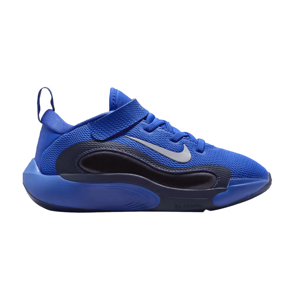 Nike IsoFly PS Game Royal