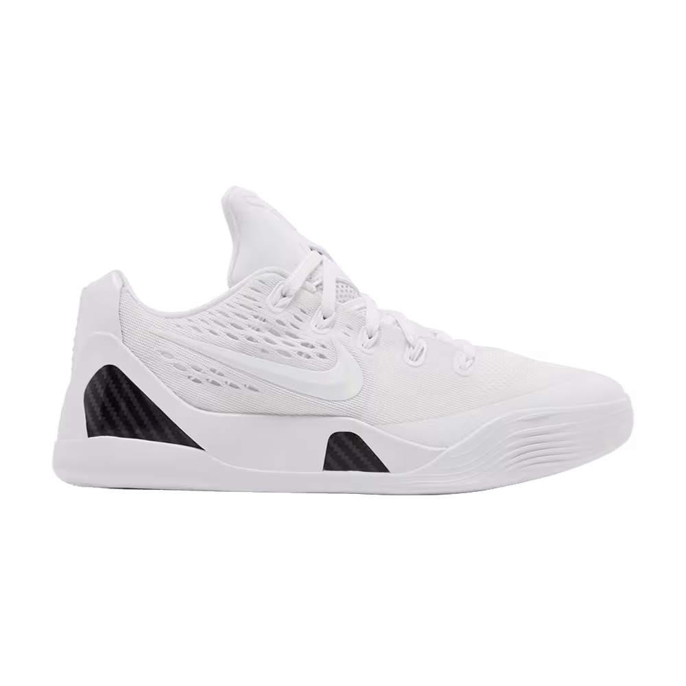 Nike Kobe 9 EM GS Halo
