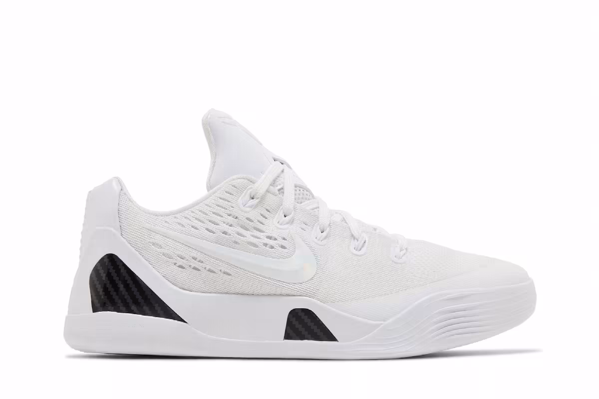 Nike Kobe 9 EM GS Halo, view 2