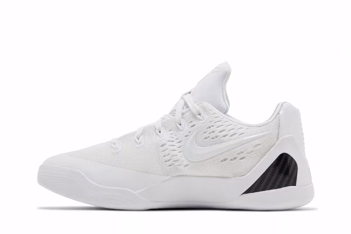 Nike Kobe 9 EM GS Halo, view 4