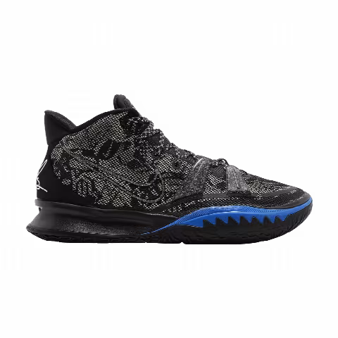 Nike Kyrie 7 'Grind'
