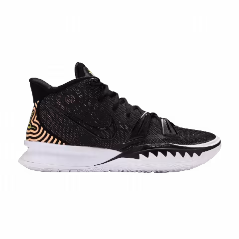 Nike Kyrie 7 EP 'Ripple Effect'