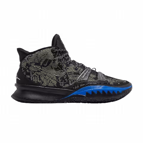 Nike Kyrie 7 EP 'Grind'