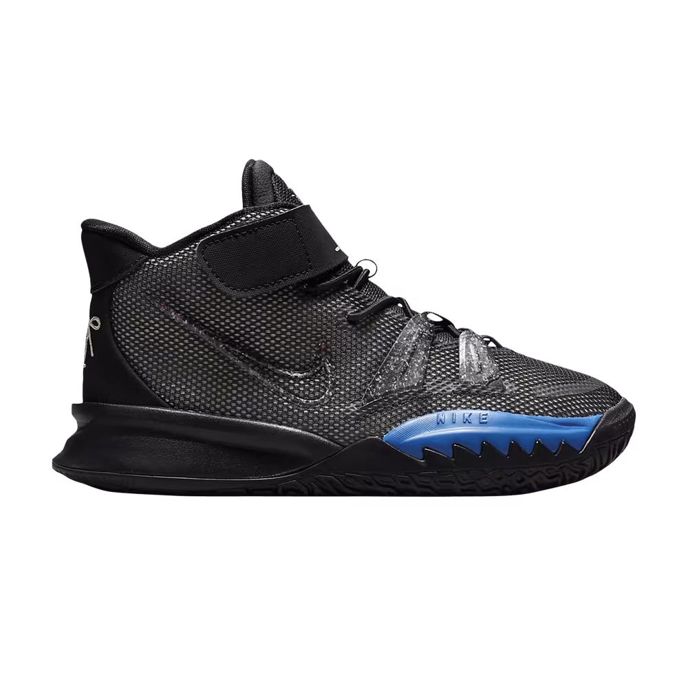 Nike Kyrie 7 PS Grind