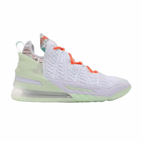 Diana Taurasi x Nike LeBron 18 EP 'G.O.A.T.'