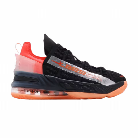 Nike LeBron 18 PS 'Soundwave'