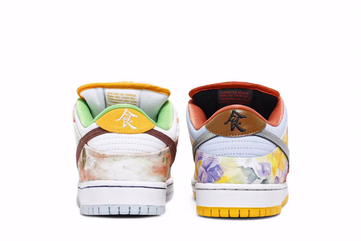 Jason Deng x Nike Dunk Low Pro SB Street Hawker, view 7