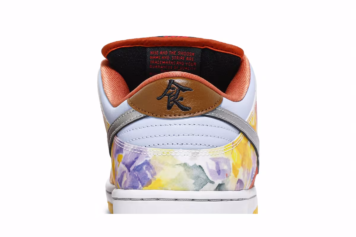 Jason Deng x Nike Dunk Low Pro SB Street Hawker, view 8