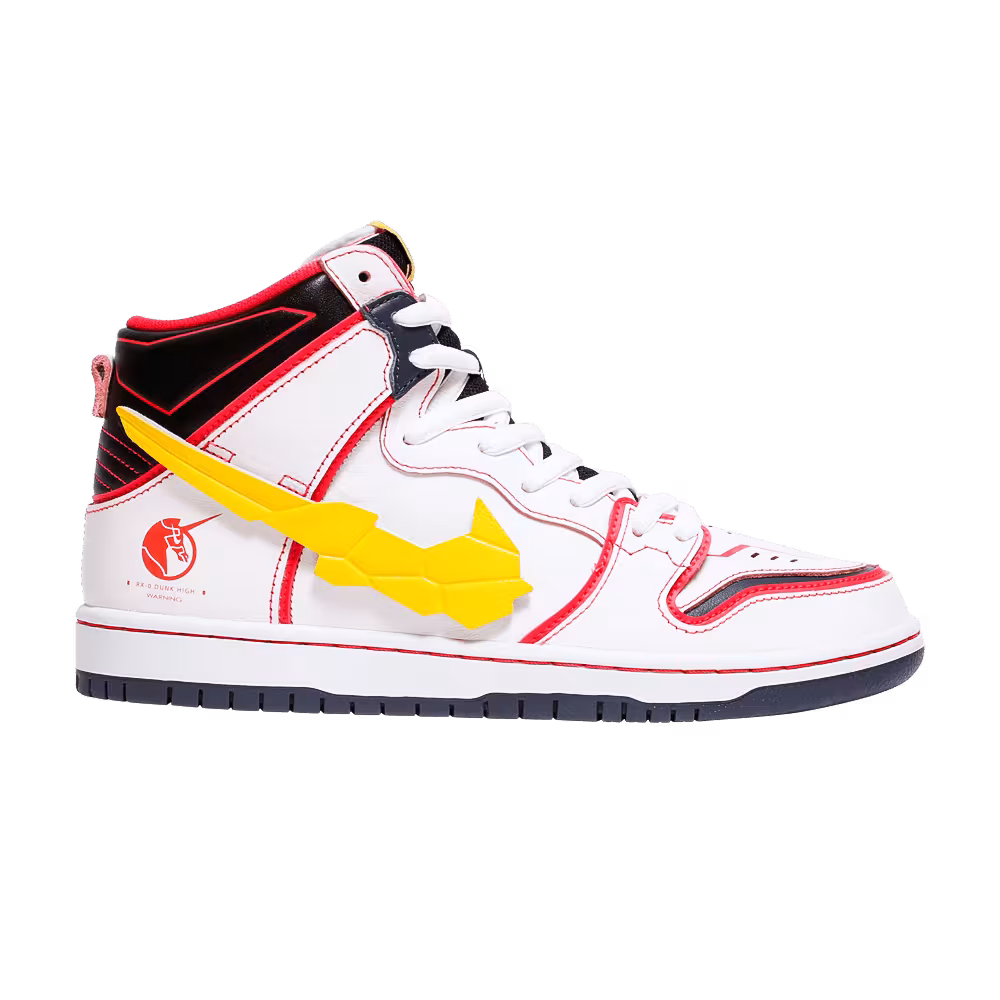 Gundam x Nike Dunk High SB Project Unicorn - RX-0