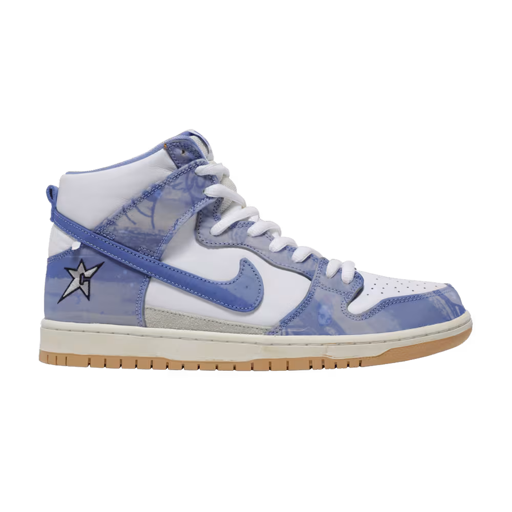 Carpet Company x Nike Dunk High SB Royal Pulse