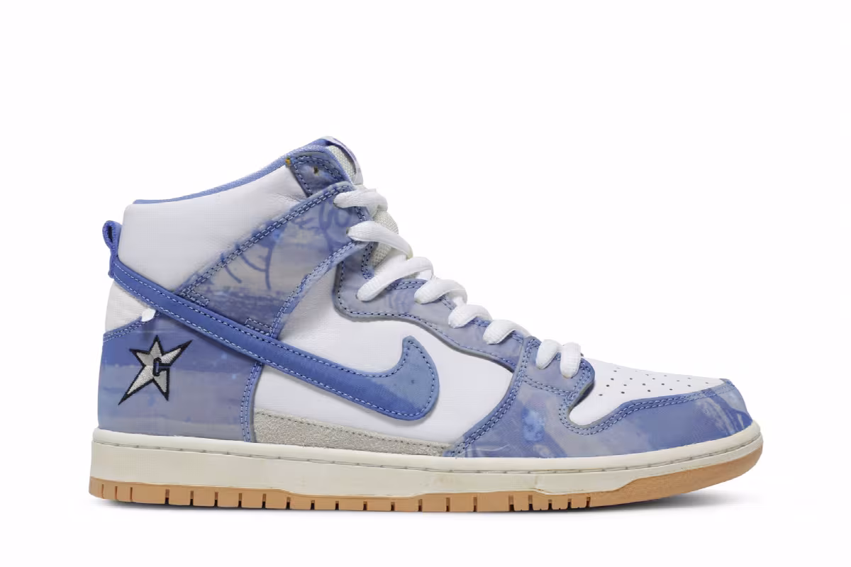 Carpet Company x Nike Dunk High SB Royal Pulse, view 2