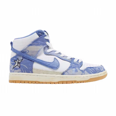 Carpet Company x Nike Dunk High SB 'Royal Pulse' Special Box
