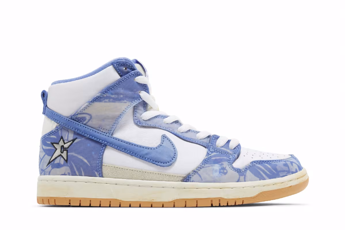 Carpet Company x Nike Dunk High SB Royal Pulse, view 2