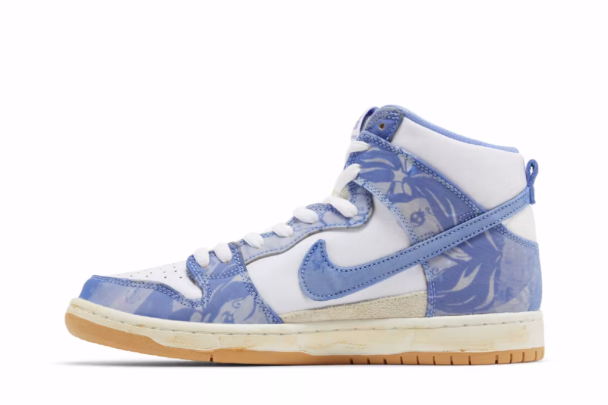Carpet Company x Nike Dunk High SB Royal Pulse, view 4