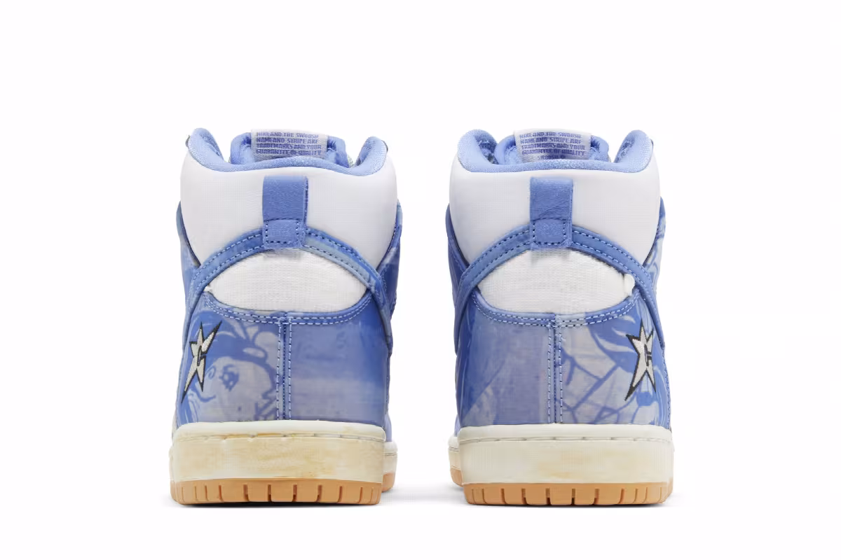 Carpet Company x Nike Dunk High SB Royal Pulse, view 7
