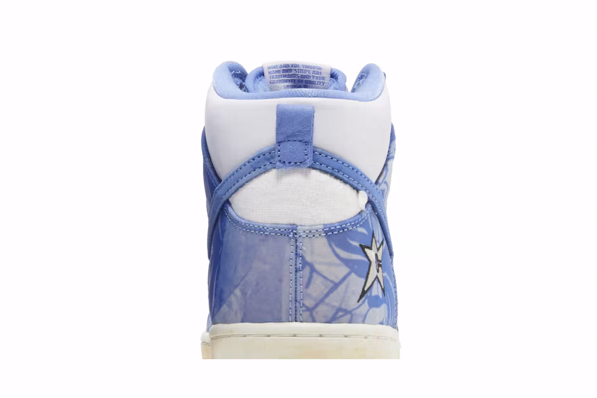 Carpet Company x Nike Dunk High SB Royal Pulse, view 8
