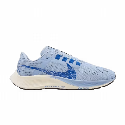 Nathan Bell x Nike Air Zoom Pegasus 38 A.I.R. 'Run To A Magical Place - Aluminum'