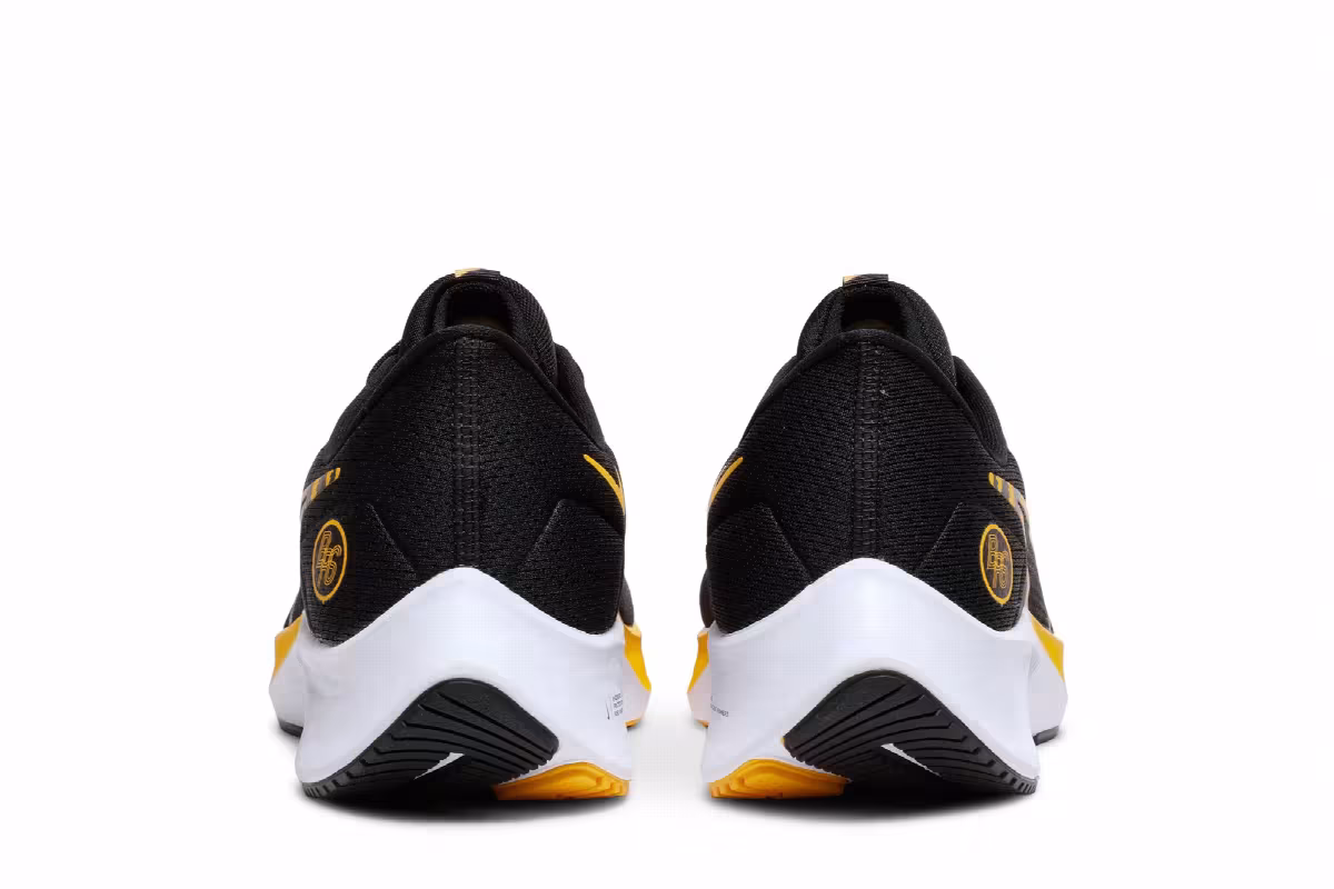 Nike Air Zoom Pegasus 38 Black University Gold, view 7