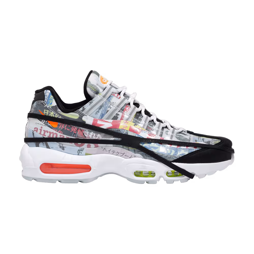 Nike Air Max 95 SE Japan Heritage