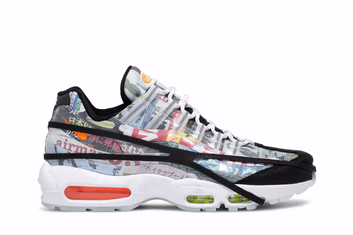 Nike Air Max 95 SE Japan Heritage, view 2