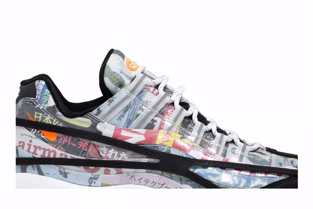 Nike Air Max 95 SE Japan Heritage, view 3
