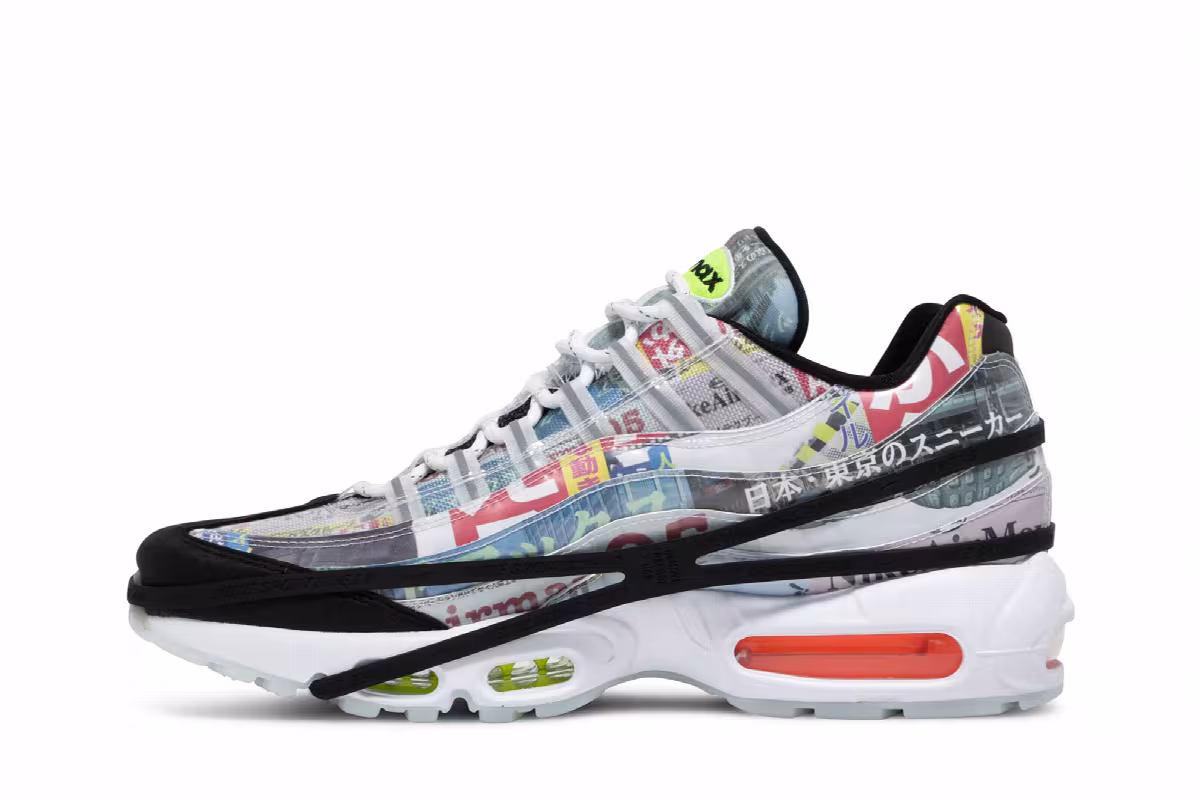 Nike Air Max 95 SE Japan Heritage, view 4