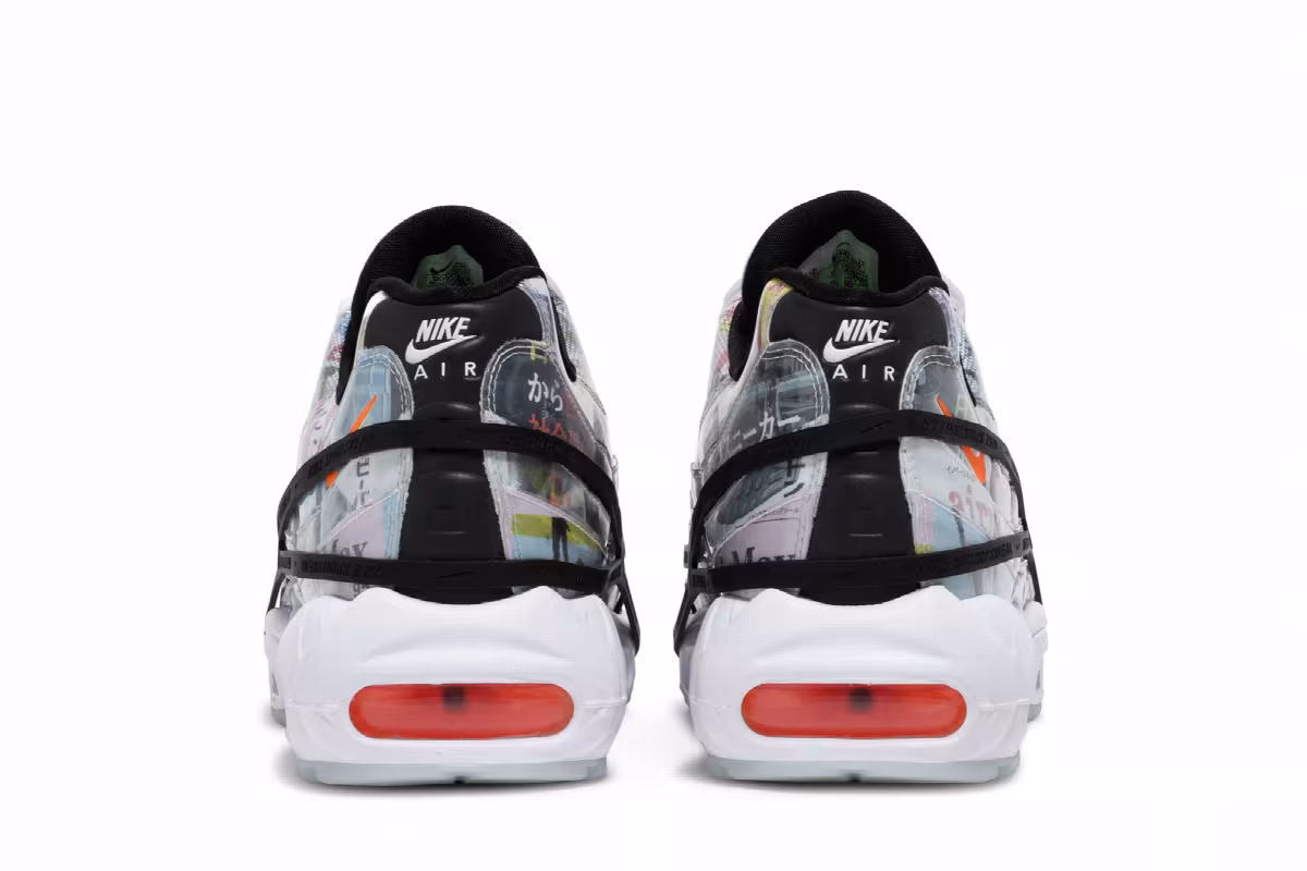 Nike Air Max 95 SE Japan Heritage, view 7