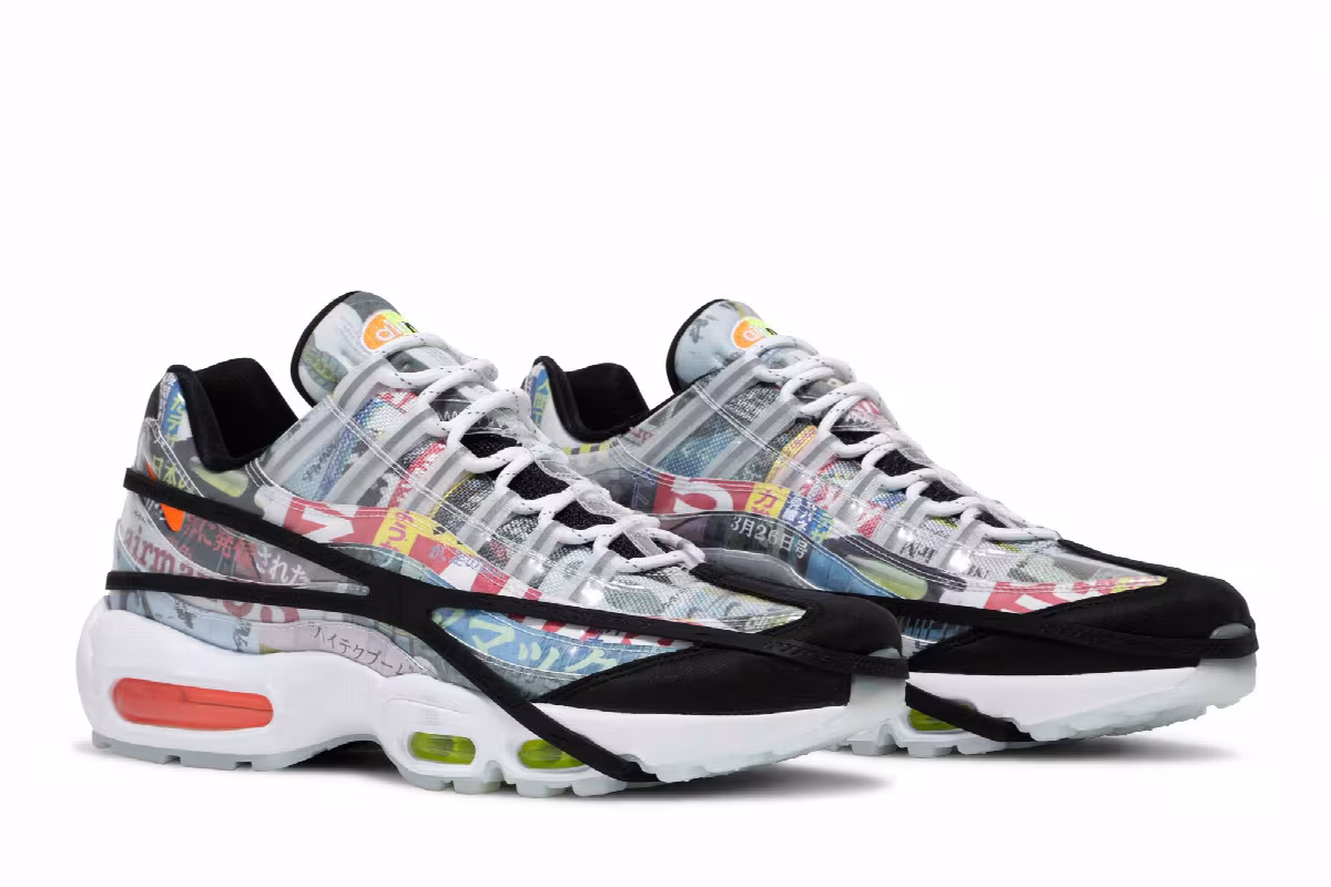Nike Air Max 95 SE Japan Heritage, view 9