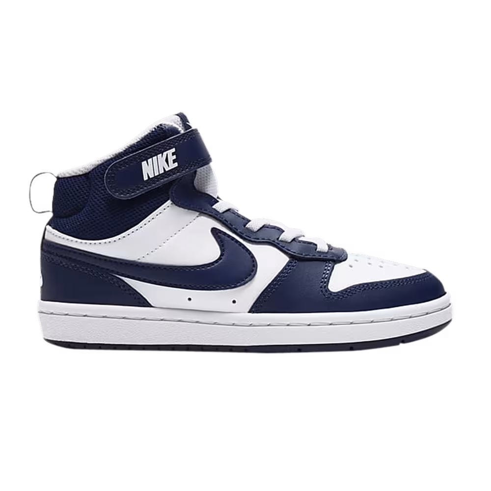 Nike Court Borough Mid 2 PSV White Signal Blue
