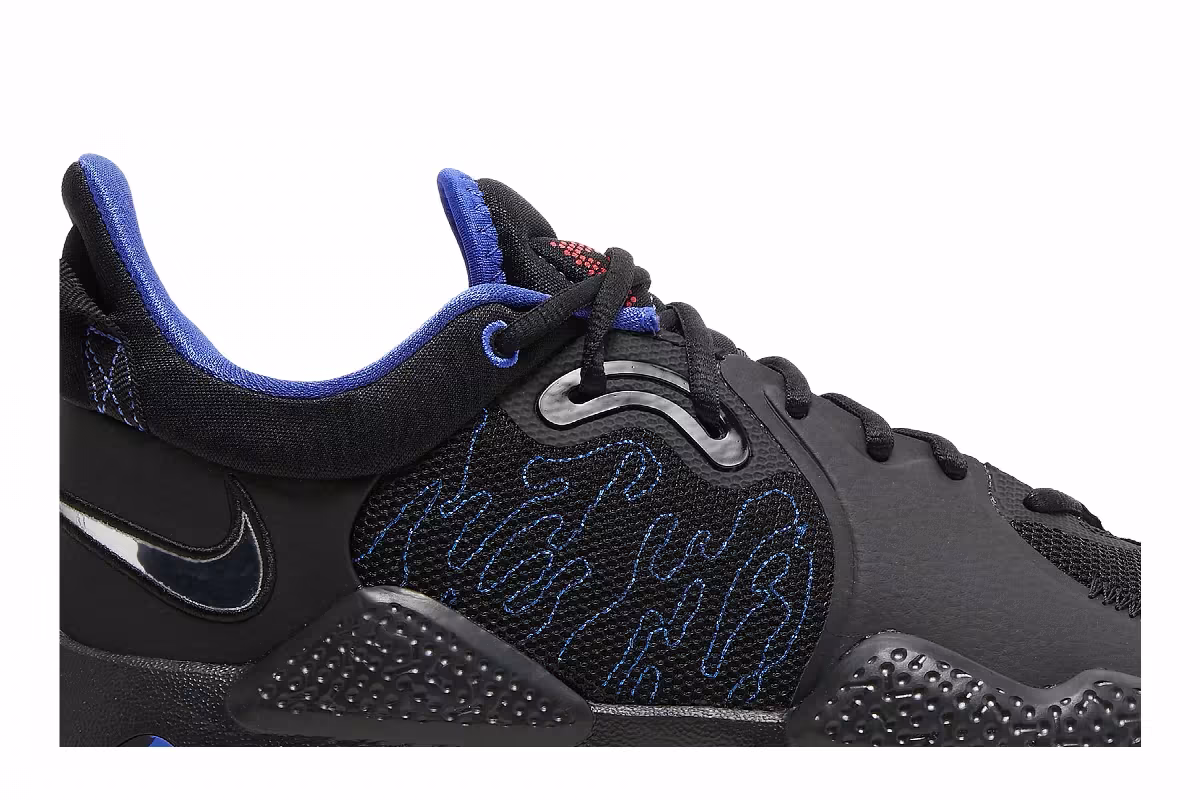 Nike PG 5 EP Clippers Away, view 3