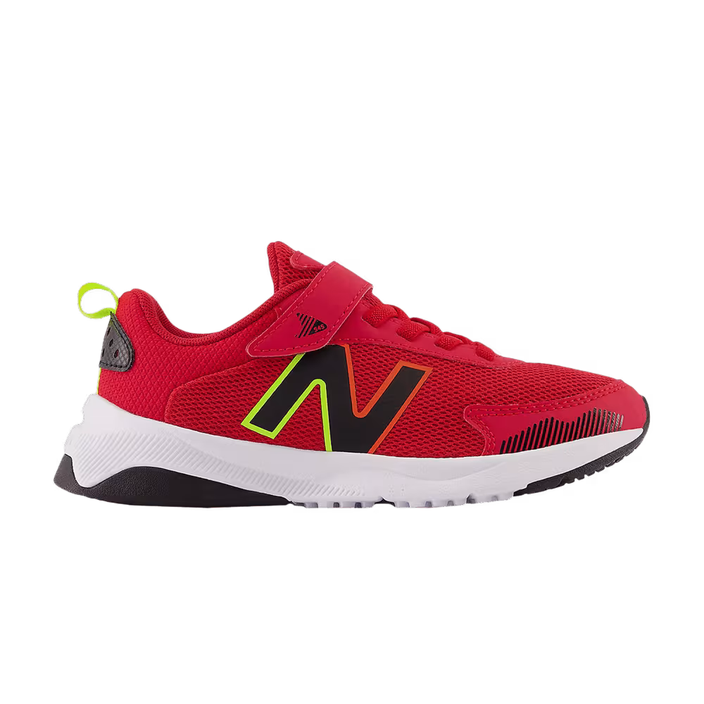 New Balance Dynasoft 545 Bungee Lace Little Kid Team Red Hi-Lite